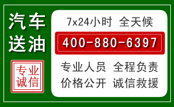 洪山拖车救援发展新趋势：北斗导航系统加持下的拖车救援特点